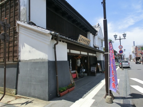 tsuchiura1.jpg